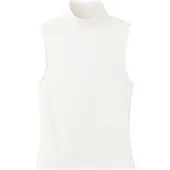 Mango Topp 'NUR' vit