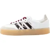 Adidas Originals Låg sneaker 'SAMBAE' kräm / mörkbrun / vit