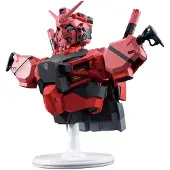 Ichibansho Red Gundam Figur