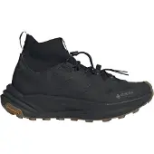 Adidas Terrex Freehiker 3 Ultra Gore-tex Vandringsskor