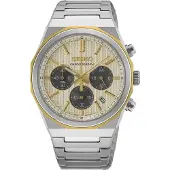 Seiko Basic Chronograph - Stjärnurmakarna