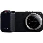 Xiaomi 17 Ultra Fotografi Kit Pro