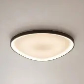 LUCANDE Taklampor , Asken, dimbara, Brun / rost, Vardagsrum, Aluminium, Modern