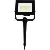 Heitronic BOLTON 2.0 VO-501413 LED-utomhusspotlight 10 W Ljusfärg: Varmvit
