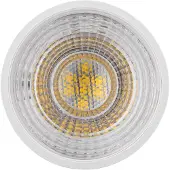 Paulmann 28874 LED (RGB)-lampa EEK G (A - G) GU5.3 Reflektor 6,5 W = 44 W Neutralhvid (Ø x H) 50 mm x 48 mm 1 stk