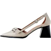 Next Pumps ljusbeige
