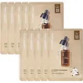 CNP Vita Energy Ampullmask 25mlX10 Ark 25mlX10Sheets