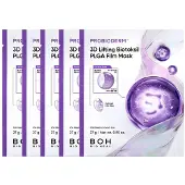 BIOHEAL BOH PROBIODERM 3D Lyftande PLGA Filmmask 5 st 1 set 1ea