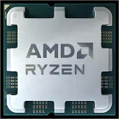 AMD R5-8500g 3.5ghz Tray Cpu