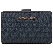 Michael Kors Plånbok & Nyckelring Admiral