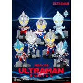 Beast Kingdom Ultraman Series 1 Figur 6 Enheter