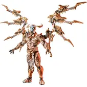Metatravelers Legendari Eternal Guard Figur 18 Cm