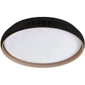 LINDBY Taklampa Jovian , dimbar, Svart, Vardagsrum / matsal, Syntetmaterial, Modern, Taklampa