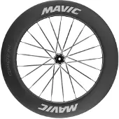 Mavic Comete 85 Cl Disc Tubeless Bakhjul