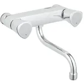 GROHE Costa S väggarmatur m/ 200 mm S-tut