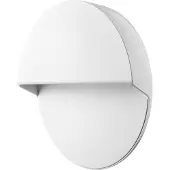 SG ARMATUREN ARLON ROUND WHITE 2700K