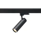 SOLAR PLUS Optic Track XXS 3-fas 36° Svart, 2700K/3000K, 5,4W, 380-390lm, Ra90, Tiltbar 90°, Roterbar 360°, IP20. 3-fas fasdimmer