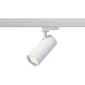 SOLAR PLUS Optic Track XS 3-fas 36° vit, 2700K/3000K, 9,7W, 750-770lm, Ra90, tiltbart 90°, roterbart 360°, IP20, fasdämpning 3-fas