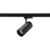 SOLAR PLUS Vision Track L 3-fas Pro 44° Svart, 30W, RGBW, ljusområde 2700-6500K. 1800lm, Ra90. 90° tilt, 360° vridbar, IP20.