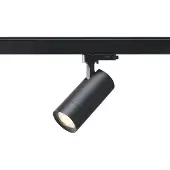 SOLAR PLUS Optic Track XS 3-fas 36° svart, 2700K/3000K, 9,7W, 750-770lm, Ra90, lutningsbar 90°, roterbar 360°, IP20. 3-fas fasdimmer
