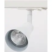SOLAR PLUS Vento Conic Spot med GU10 och 1-fasadapter i vitt