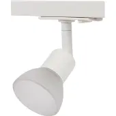 SOLAR PLUS Vento Blow Glass Spotlight med GU10 och 1-fasadapter i vitt