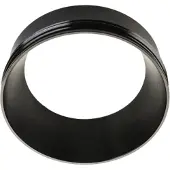 SG ARMATUREN A/S Tube Mini Baffel, Ø59, sort