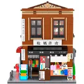 Deqube Bookstore Byggspel 1300 Bitar