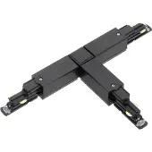 SOLAR PLUS GLOBAL XTSC 639-2 T-KRYDS DALI SORT