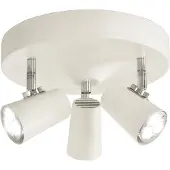 SOLAR PLUS BASIC ROUND IP20 GU10 vit, 2 års garanti.