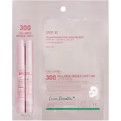 VT Cosmetics Collagen Reedle Shot 300 2-Step Mask Sheet mask 1 st