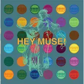 Sonic Suburbs: Hey Muse!