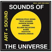 Ginza.se Sounds Of The Universe / Art + Sound