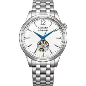 Citizen 50m vattentät Automatisk Stålarmband 40mm herrklocka vit urtavla NH9131-73A vit
