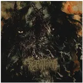 Ginza.se Teratoma: Longing Voracity
