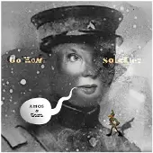 Ginza.se Amos And Sara: Go Home Soldier
