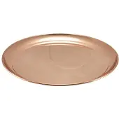 Genware Rund Serveringsbricka i Koppar 30cm