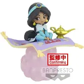 Banpresto Aladdin Enesco Q Posket Jasmine