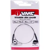 Vmc Titanium Pike Leader