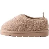 Next Innesko beige