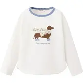 Mango KIDS T-shirt 'PERRO' duvblå / brun / vit / ullvit