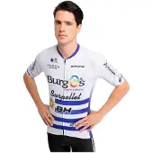 Siroko Bbbh Campeon Uruguay Korta ärmar Cykeltröja
