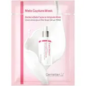 Centellian24 [] Madeca Mela Capture Ampullmask 25ml*5st white