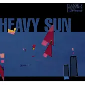 Ginza.se Lanois Daniel: Heavy sun 2021