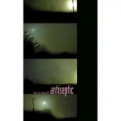 Ginza.se Terminals: Antiseptic