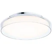 Paulmann Taklampa Luena, Förkromad / silver, Vardagsrum / matsal, Metall, Modern, Taklampa