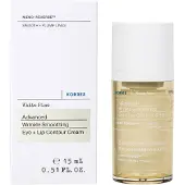 Korres WHITE PINE utjämnande ögon- och läppkonturkräm Ögonkräm 15 ml