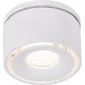 Paulmann Spircle LED-inbyggnadslampa vit matt, Vitt / opal, Vardagsrum / matsal, Aluminium / grå / zink, Modern