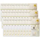 Jayjun Collagen Skin Fit Mask (2STEP / 10PCS) # 30 Sheets