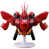 Banpresto Ichibansho Sazabi Universal Century Saga Mobile Suit Gundam Figur 18 Cm